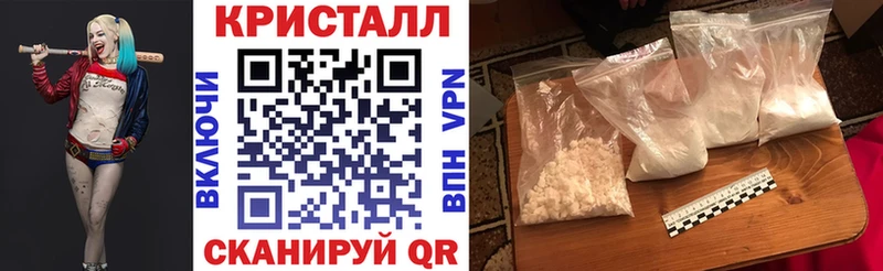 Amphetamine 97%  купить   Лянтор 