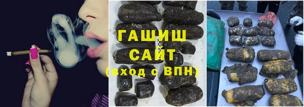 Альфа ПВП Бронницы