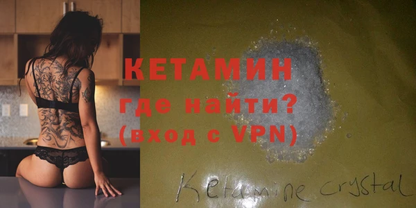 apvp Бородино