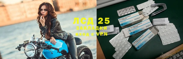 метамфетамин Верхний Тагил