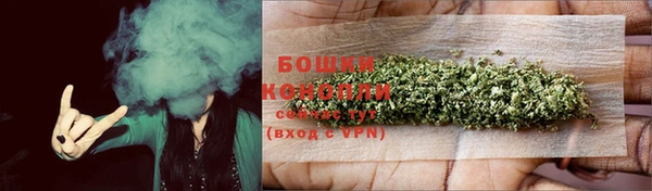 МДМА Верхнеуральск