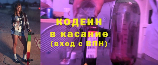 кокаин Верея