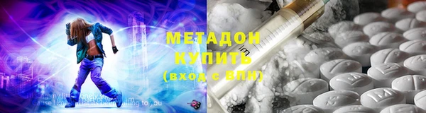 прущая мука Бугульма