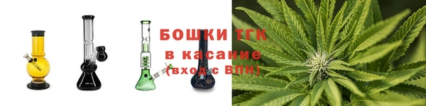 прущий лед Володарск