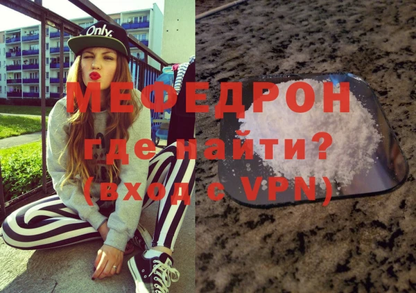 apvp Бородино