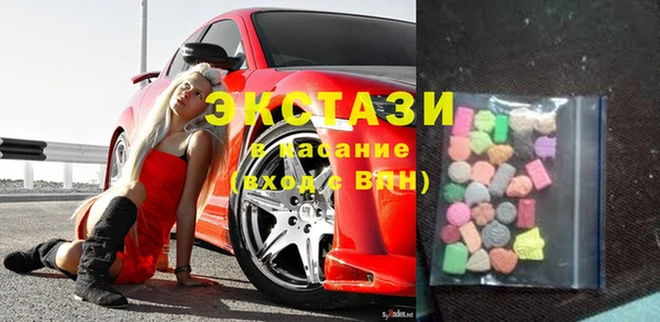 кокаин Верея