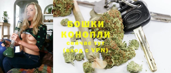 прущая мука Бугульма