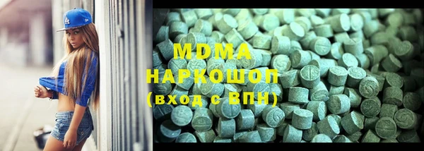 крисы Волосово